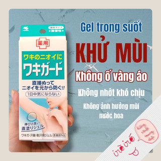 Gel lăn khử mùi Kobayashi Nhật Bản