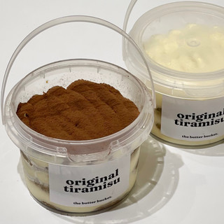 Tiramisu nguyên bản ít ngọt cốt ladyfingers nhà làm - the butter bucket