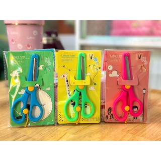 Hộp 24 cây kéo trợ lực / kéo thủ công / kéo học sinh shif trợ lực đầu bọc nhựa đảm bảo an toàn cho bé mới tập cắt