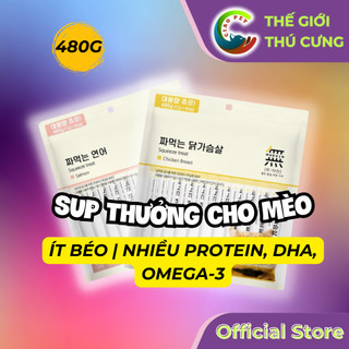 Súp thưởng thịt thật cho mèo Mumargin | Giàu vitamin D, DHA và Omega-3 | Ngăn ngừa lão hoá và béo phì
