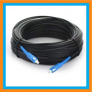 50 - 100m Cáp quang 1fo bọc chặt có sợi gia cường
