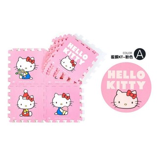 🌸THẢM XỐP XẾP HÌNH HELLO KITTY