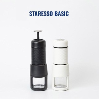 Máy pha cà phê cầm tay Staresso Basic, Staresso Mini, Staresso Mirage bản 2023, nhỏ gọn, tiện lợi - New 90%