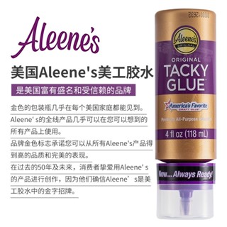  Keo Dán Tóc Giả Búp Bê Siêu Mạnh Siêu Chắc Keo dán đa năng Aleene's Original làm đồ handmade ,làm mô hình 