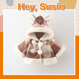 Áo Khoác Chất Liệu Dạ Kẻ Nâu Phối Lông Kem Mũ Tai Thỏ Dễ Thương Cho Bé Từ 7-15kg Hey Susie AK1534