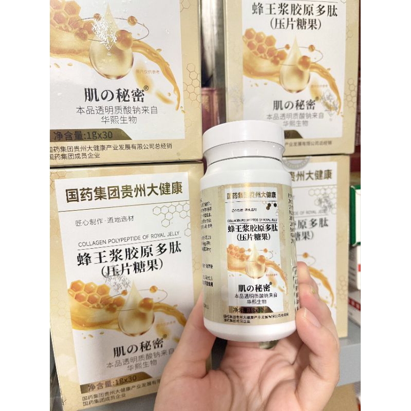 Viên Uống Nội Tiết Tố Nhộng Ong Chúa_Đẹp Da Giảm Khô Hạn Điều Hòa Nội Tiết Tố Hộp 30 Viên