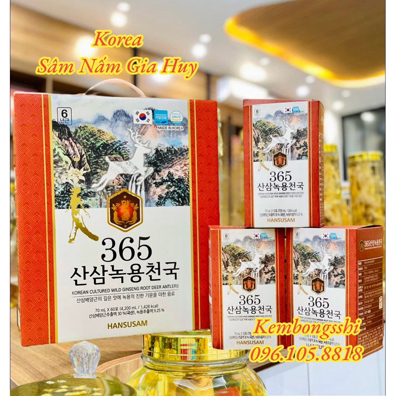 Nước Hồng Sâm Nhung Hươu Hàn Quốc, Hộp 60 gói x 70ml
