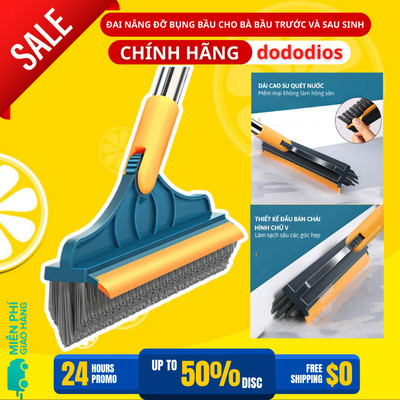 Chổi Chà Sàn Nhà Tắm Thông Minh Thiết Kế Đầu Gạt Nước Và Đầu Chổi Xoay 120 Độ Quét Nhà Siêu Sạch Mọi Góc Bẩn - Dododios