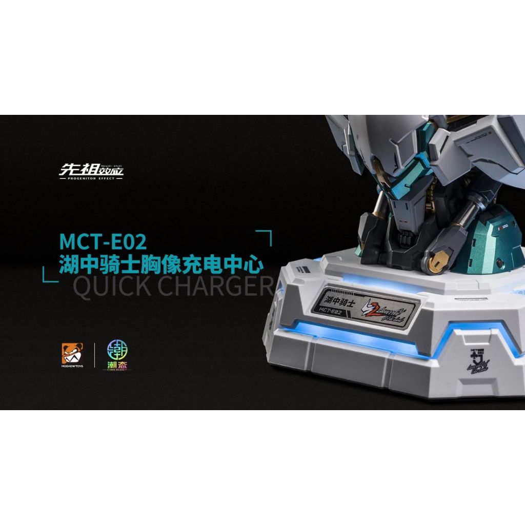 Mô Hình Lắp Sẵn Sạc Nhanh Progenitor Effect MCT-E02 Lancelot Bán Thân Quick Charger MoShow Có LED