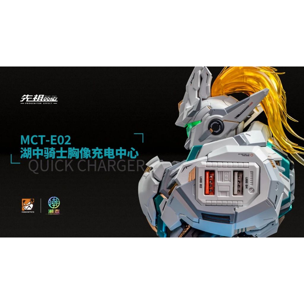 Mô Hình Lắp Sẵn Sạc Nhanh Progenitor Effect MCT-E02 Lancelot Bán Thân Quick Charger MoShow Có LED