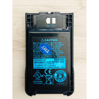 Pin bộ đàm kenwood knb 65l. pin kenwood tk-2000, kenwood tk-3000, tk-p701, tk-u100,...