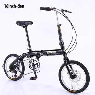 Xe đạp gấp gọn Sanhema PHANH ĐĨA - Xe đạp địa hình 16inch, 14inch khung carbon siêu nhẹ chịu lực 120KG