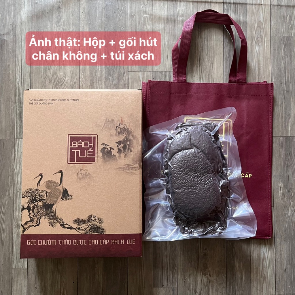 Giày Điện Thảo Dược Giảm Đau Tê Bì Bàn Chân - Làm Nóng Bằng Điện Bách Thảo