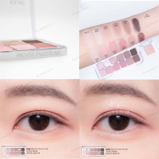 Bảng phấn mắt CLIO PRO EYE PALETTE AIR