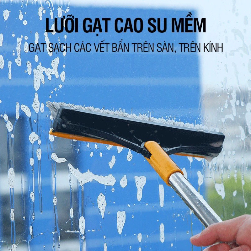 Cây chổi cọ sàn nhà vệ sinh dododios-S1 thông minh, bàn chải chà sàn nhà tắm và gạt nước đa năng cao cấp cán nhôm