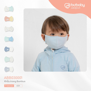 Bu baby - set 02 khẩu trang cho bé vải sợi tre đan mạch bambus kháng khuẩn tự nhiên bu baby abb030000