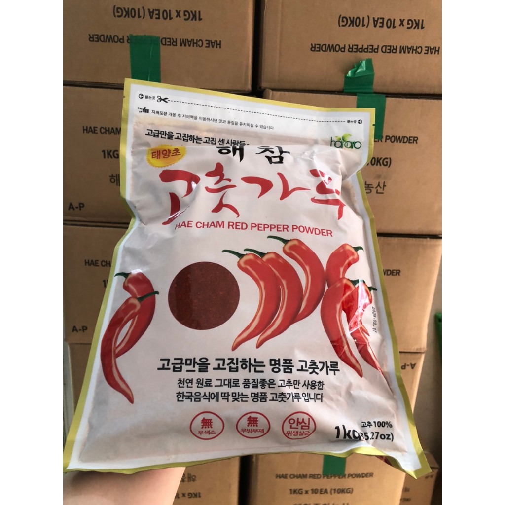 <Nhập Khẩu> Ớt Bột Hàn Quốc Vảy, Mịn 100g