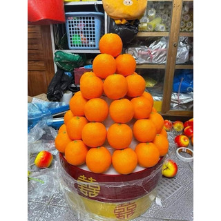 Cốt táo cốt hoa quả