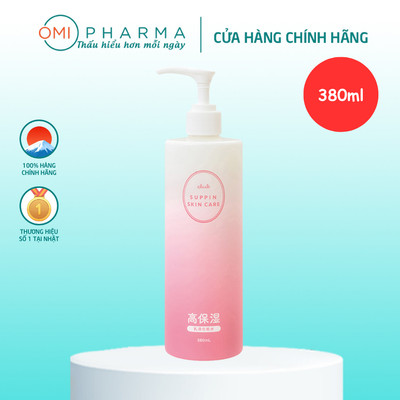 Nước Dưỡng Ẩm Và Làm Mềm Mịn Da Club Suppin MOISTURIZING LOTION Nhật Bản (Chai 380ml)