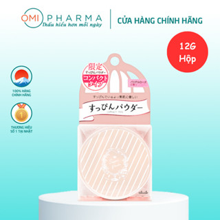 Phấn Phủ Dưỡng Da, Kiềm Dầu Club Suppin Powder B Hương Hoa Hồng Nhật Bản (Hộp Nhỏ Gọn 12g)