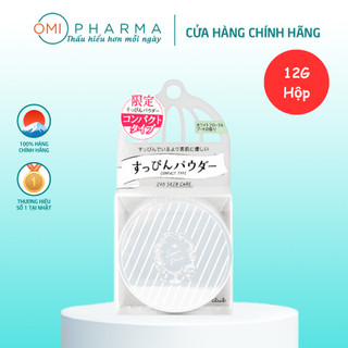 Phấn Phủ Dưỡng Da, Kiềm Dầu Club Suppin Powder B Hương Hoa Trắng Nhật Bản Hộp Nhỏ Gọn 12g