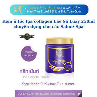 Kem ủ tóc lae sa luay spa smooth keratin 250ml