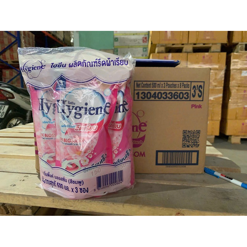 Bình Xịt Ủi Hygiene Làm Phẳng Quần Áo và Lưu Hương Cực Lâu Sau Khi Giặt 550ML