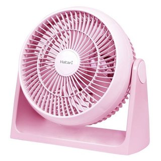 (HÀNG CHÍNH HÃNG) Quạt tản Thái Lan HaTaRi HT-PS20M1
