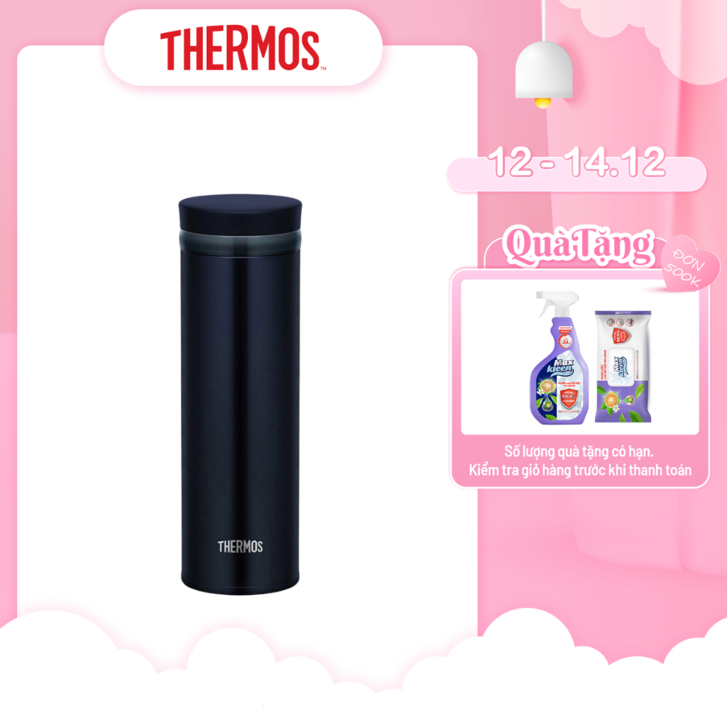 Bình giữ nhiệt số 1 Nhật Bản Thermos nắp vặn 500ml. Trọng lượng siêu nhẹ, chất liệu thép không gỉ. Hàng chính hãng