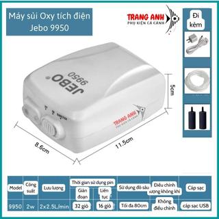 Máy sủi Oxy tích điện 2 vòi Jebo 9950 siêu êm, tiết kiệm điện