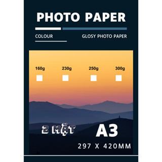 Giấy In Ảnh 2 Mặt Khổ A3 Nhiều Định Lượng