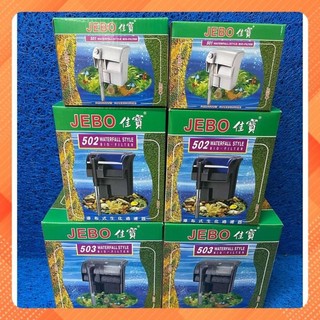 Máy Lọc Treo JEBO 501