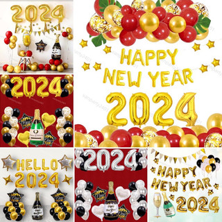 (Tặng bơm + Keo dán) Set bóng Happy New Year trang trí chúc mừng năm mới (Tết)