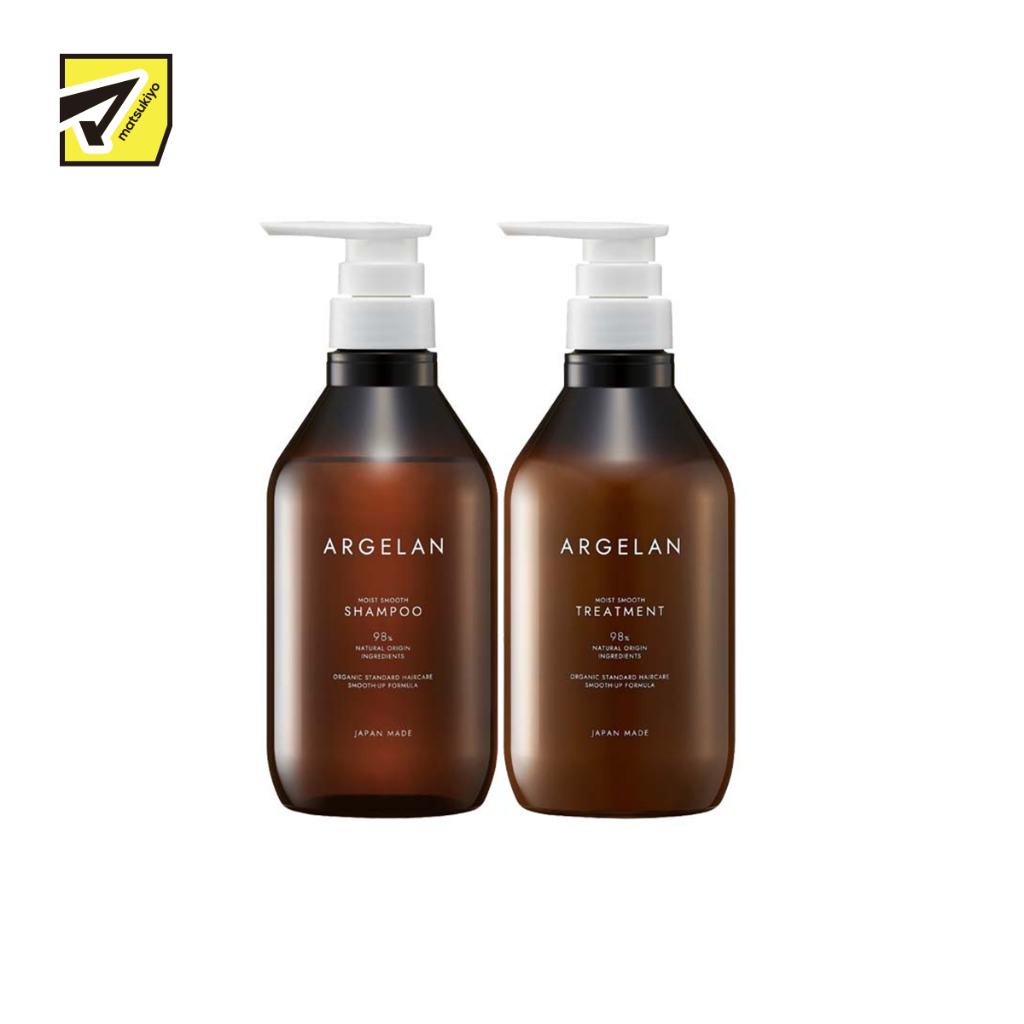 COMBO ARGELAN GỘI XẢ DƯỠNG TÓC MỀM MƯỢT