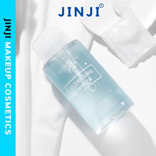 Nước tẩy trang MayCreate 300ml làm sạch sâu bụi bẩn tiện lợi JINJI