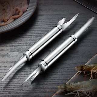 Dụng Cụ Bóc Vỏ Tôm Tiện Dụng 2 Đầu. Dụng cụ lột bóc vỏ tôm, lấy chỉ tôm, làm lòng gà, cá đa năng