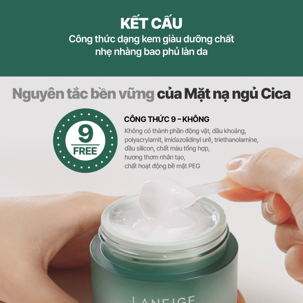 Mặt nạ ngủ phục hồi và nuôi dưỡng da LANEIGE Cica Sleeping Mask 60ML