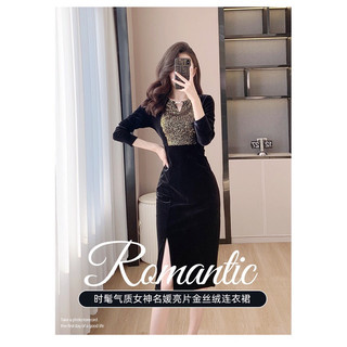 Đầm nhung phối kim sa cao cấp. Nhập QC