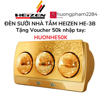 Đèn sưởi nhà tắm Heizen HE2B - SBảo hành chính hãng 10 năm - Tặng găng tay cao su tự nhiên Lock&Lock