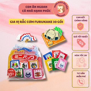 [Date T6/2025] Gia Vị Rắc Cơm, Cháo TANAKA Nội địa Nhật Bản - 1 gói nhỏ