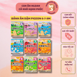 [Date T3-T6/2025] Bánh Ăn Dặm Pigeon Cho Bé