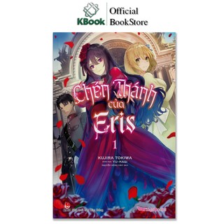 Truyện - chén thánh của eris - tập 1 - tặng kèm bookmark + lót ly