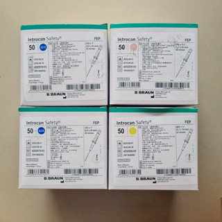 Hộp 50 cái kim luồn tĩnh mạch b braun kim catheter tiêm truyền tĩnh mạch b braun đức các size