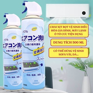 Bình Xịt Vệ Sinh Điều Hòa Máy Lạnh 500ML - Chai Xịt Bọt Vệ Sinh Máy Lạnh Lưới Lọc Và Khử Khuẩn,Khủ Mùi Hôi / RẺ BANH NÓC