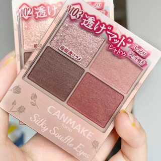 Bảng phấn mắt 4 màu Canmake Tokyo Silky Souffle Eye Nhật Bản
