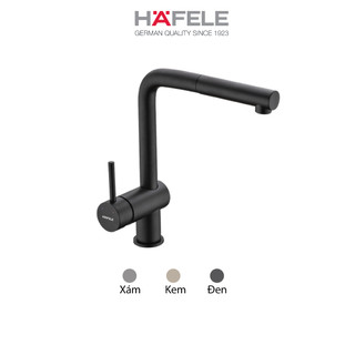  Vòi chìm, Vòi Granite, tay gạt đơn HT21-GH1P250
