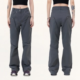 Quần dài Made Extreme Like You Do Pants