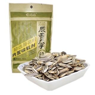 Gói hạt hướng dương không tẩm vị Chacha 80g