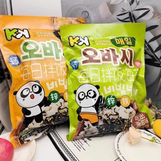 Rong biển trộn cơm vị nho và oliu gói 70gr
