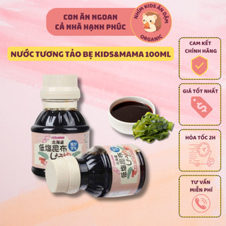 [Date T10/2025] Nước Tương KidMaMa Nhật Bản 100ml
